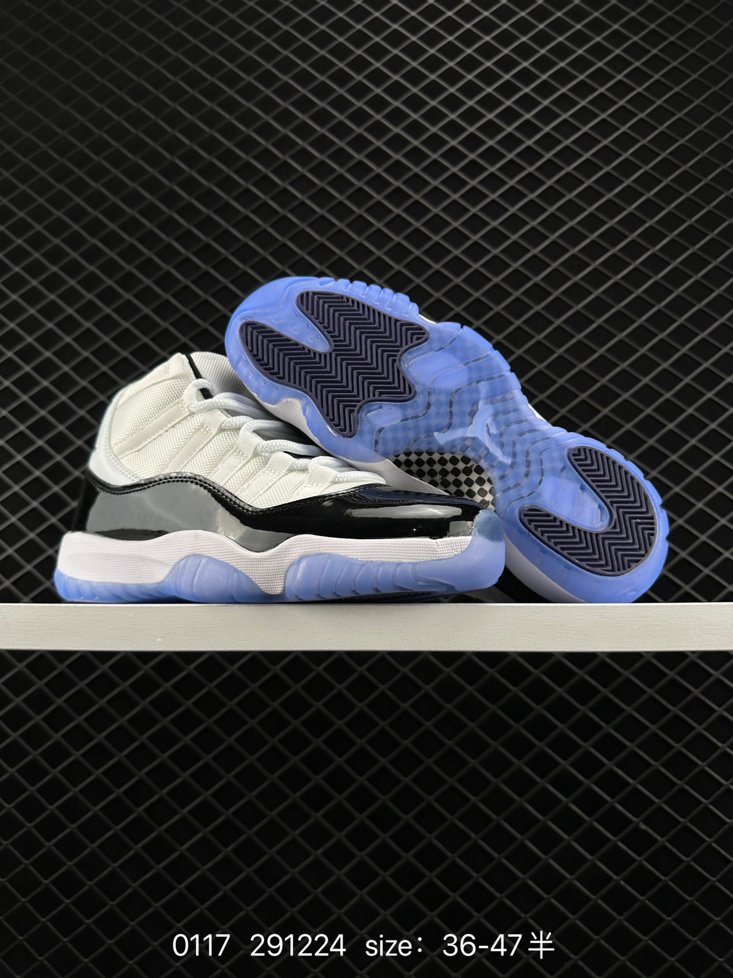 Nike Air Jordan 11 Retro